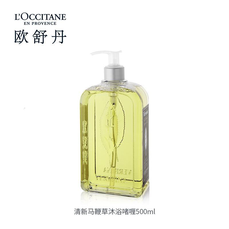 欧舒丹清新马鞭草沐浴啫喱500ml