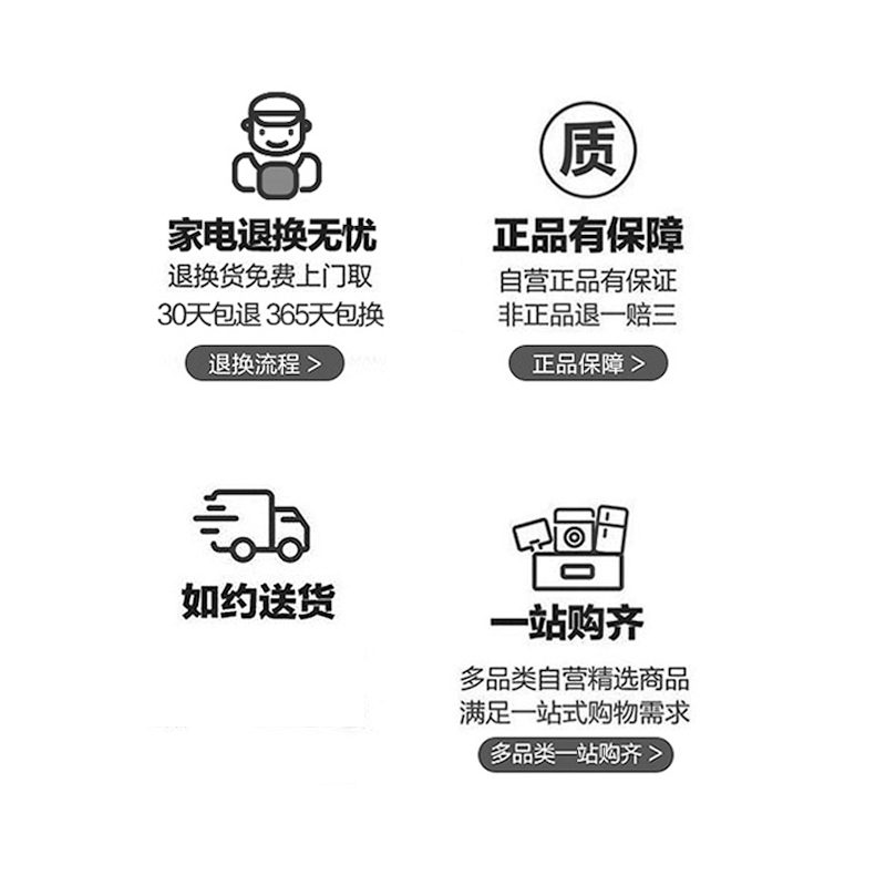 伊莱克斯ESE5108TD 510L 风冷无霜冰箱 对开门冰箱 质感金 适合四人以上 智能温控 节能静音