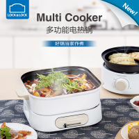 乐扣乐扣(Lock&amp;Lock) EJP531WHT 多功能电热锅