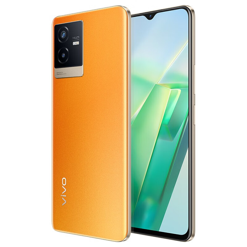 vivo T2x 8GB+128GB 冰橙 5G全网通手机6000mAh大电池 天玑1300 144Hz高刷护眼屏幕 新品手机5G全网通
