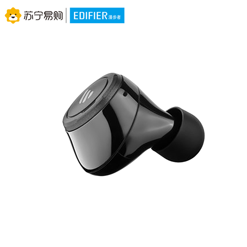 Edifier/漫步者 TWS5真无线蓝牙耳机双耳运动跑步防水通话入耳式