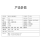 艾迦(AI-HOME)3D柔感机芯智能语音AI-80-2全身气囊包裹按摩椅3档零重力蓝牙音箱腰背热敷体型检测豪华太空舱