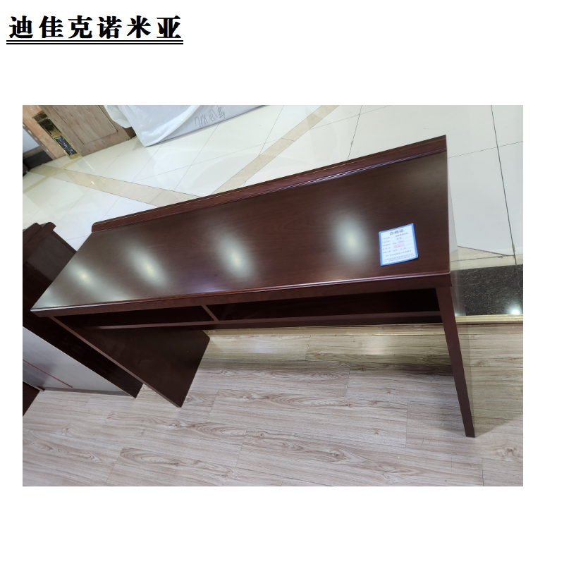 迪佳克诺米亚 办公桌 学习条桌 Z01-1400*400*760mm 张高清大图