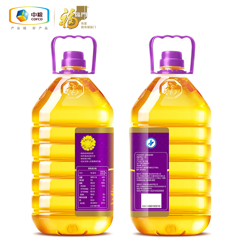 福临门(中粮)压榨一级葵花籽油容量5L/桶