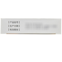 诺金 田七痛经胶囊24粒