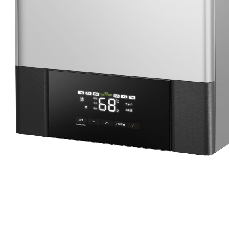 美的(Midea)燃气壁挂炉L1PB26-C21