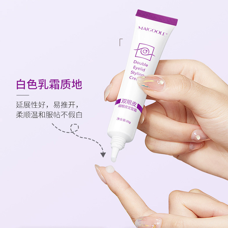 玫黛琳双眼皮定型霜20g