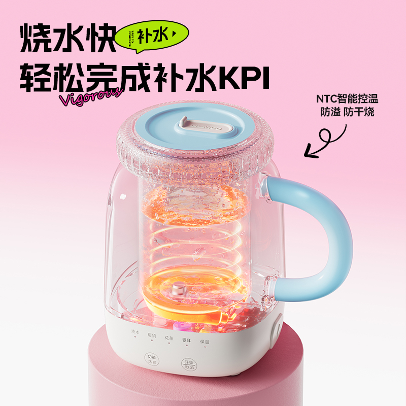 大宇(DAEWOO)养生壶办公室小型mini花茶煮茶器一人养生杯家用多功能烧水壶 蓝色 0.3L海燕蓝D15