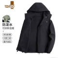 YANXU防风防水三合一夹克男士款户外爬山中年爸爸装连帽冲锋衣外外