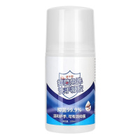 中锐智采 不伤手洗手液 免洗洗手液 100ml 160瓶/箱