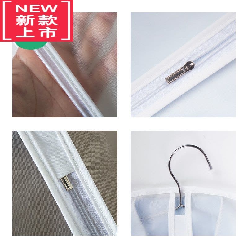 可莉允衣服防尘罩挂式收纳袋防尘套防尘袋挂衣袋衣物收纳挂袋西装大衣罩图片