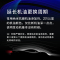 汽车发动机修复抗磨剂省油静音降噪养护修复抖动非进口机油添加剂