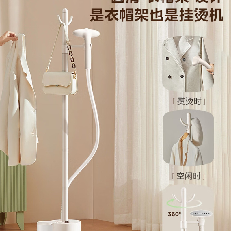 美的(Midea)[超大蒸汽]立式挂烫机/熨烫机36g/min大蒸汽家用大功率熨烫衣服衣帽架设计 YGJ18D1高清大图