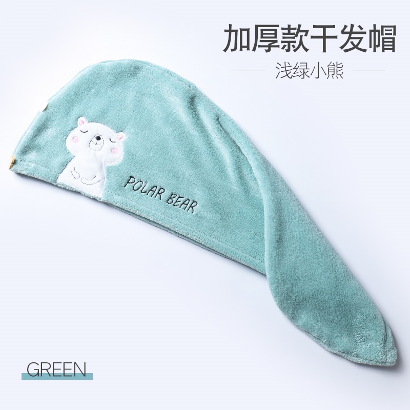 强吸水速干干发帽 洗头发的女可爱毛巾浴帽包头快速干发巾 三维工匠 浅绿小熊高清大图