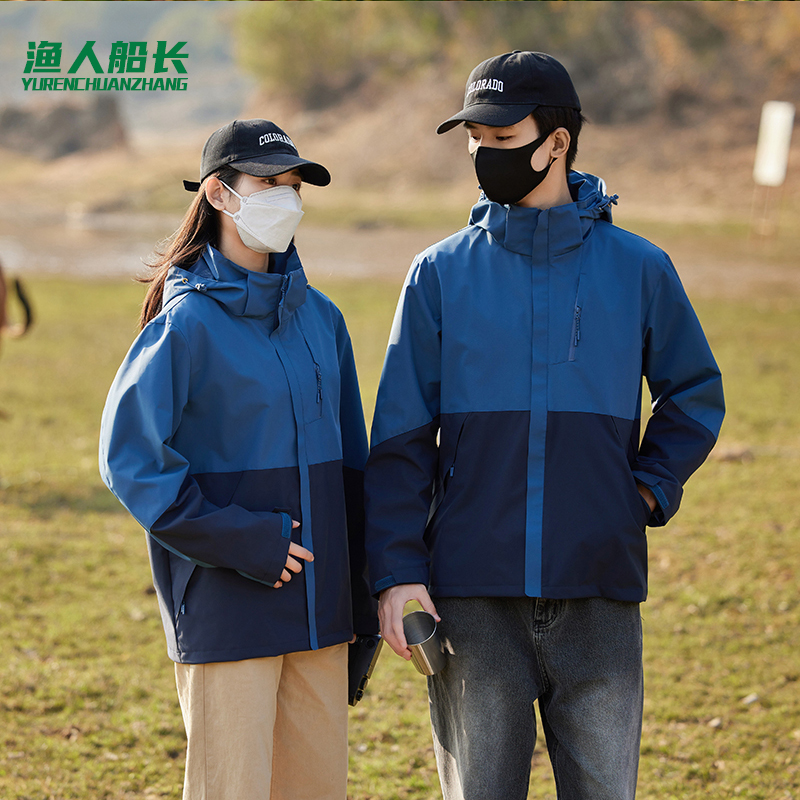 渔人船长春季户外风衣情侣款时尚山系防风透气运动夹克外套单层薄款冲锋衣高清大图