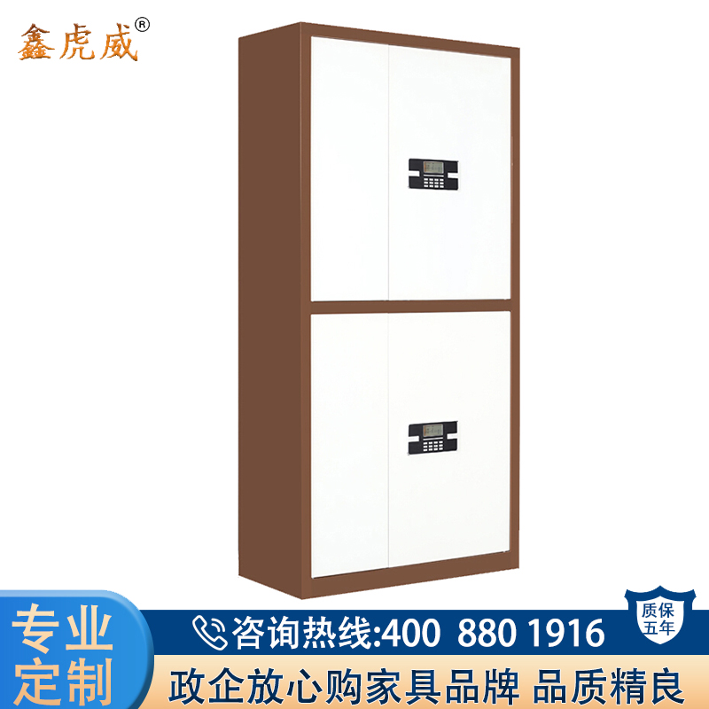 鑫虎威 办公家具套色通双节带抽屉电子密码锁保密柜铁皮资料柜档案凭证柜储物柜高清大图