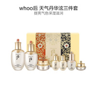 韩国Whoo后套装盒套装 护肤化妆品保湿面部护肤套装礼盒 天气丹华泫六件套盒(提亮抗皱)