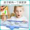 有声挂图全套可充电儿童早教发声启蒙学习拼音字母表宝宝识字挂图 20面小本点读-188个内容电池款