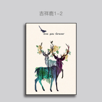 现代简约电表箱装饰挂画民宿北欧式强弱开关闪电客电闸 吉祥鹿1-2 宽60*高80【表箱宽50厘米以下】木质拉丝黑框悬挂款