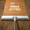 太太乐大号免手洗平板拖把新款铝板家用木地板一拖瓷砖地拖布墩布