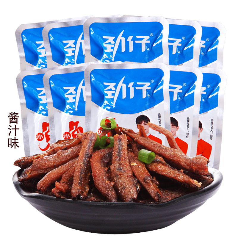 劲仔华文小鱼干酱汁味散称250g劲仔小鱼仔小包装零食参数