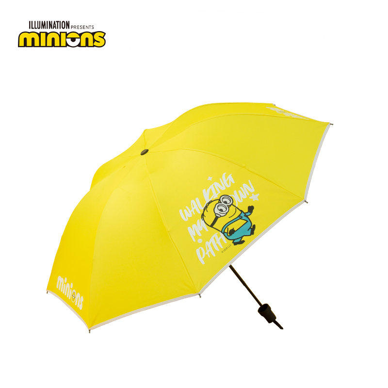 MINIONS小黄人 小黄人变色四折伞 MN-YS004