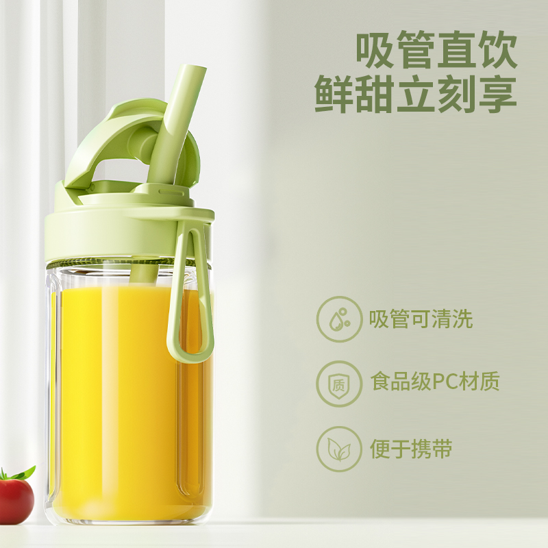 德博莱便携电动果汁杯DBL-BXSGZB002高清大图