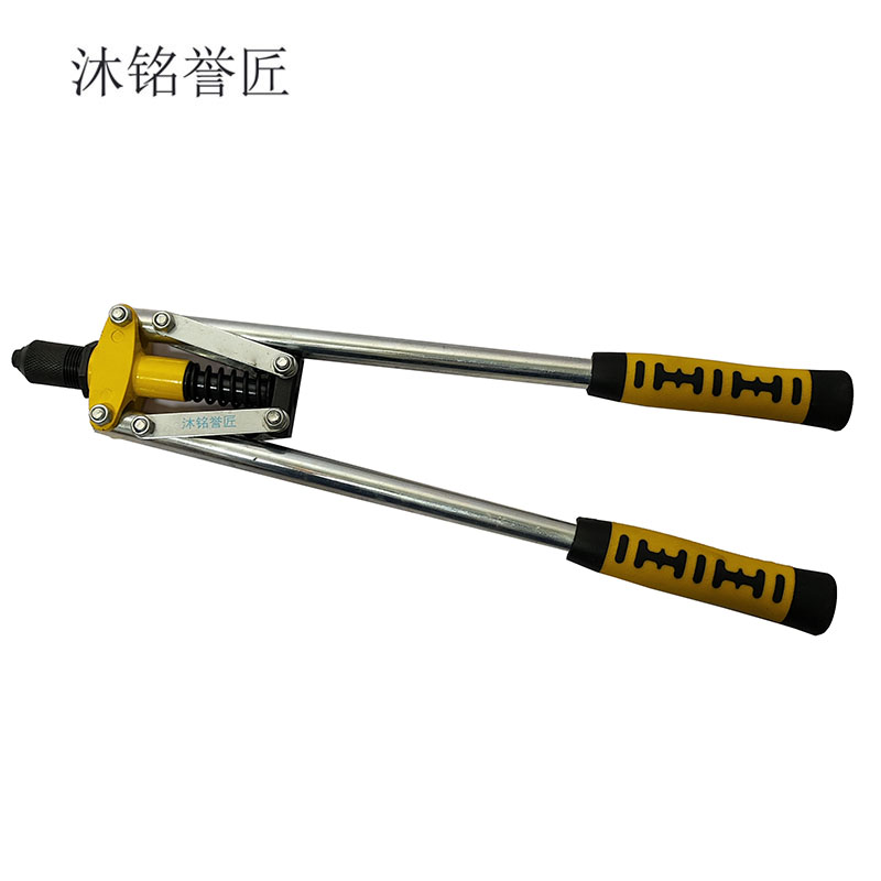 沐铭誉匠 铆钉枪 17寸拉铆枪 个高清大图