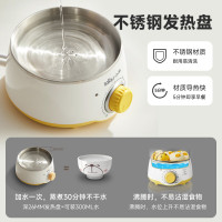 小熊(Bear)煮蛋器双层迷你智能定时304不锈钢蒸蛋器煮蛋机蒸蛋机电蒸锅家用早餐神器自动断电 双层 ZDQ-A07U1