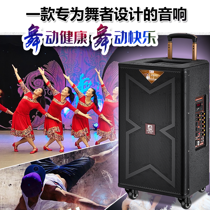 曼龙(malone)时尚迷你/组合音响m-8315报价_参数_图片_视频_怎么样