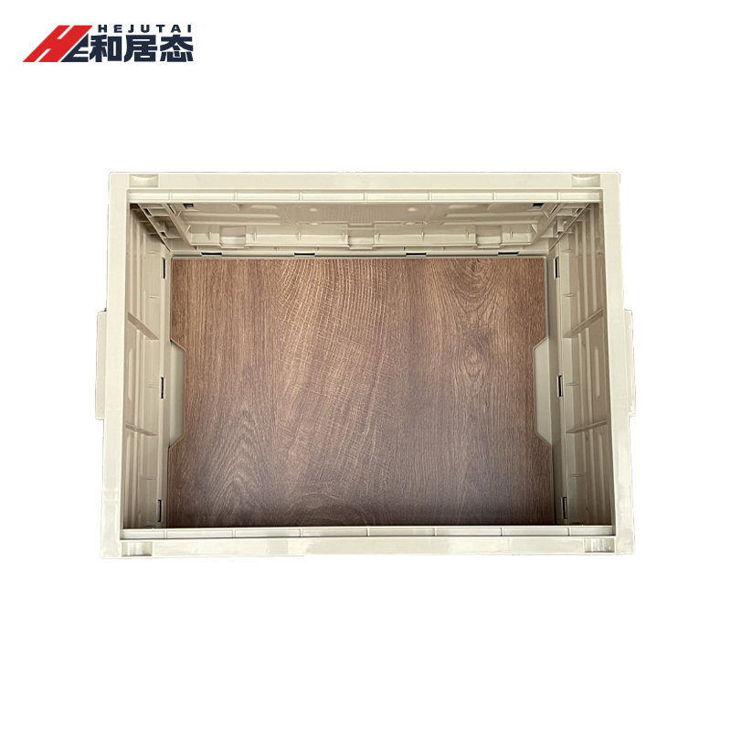 和居态 多功能置物整理箱 50.5x35.5x29cm 个高清大图