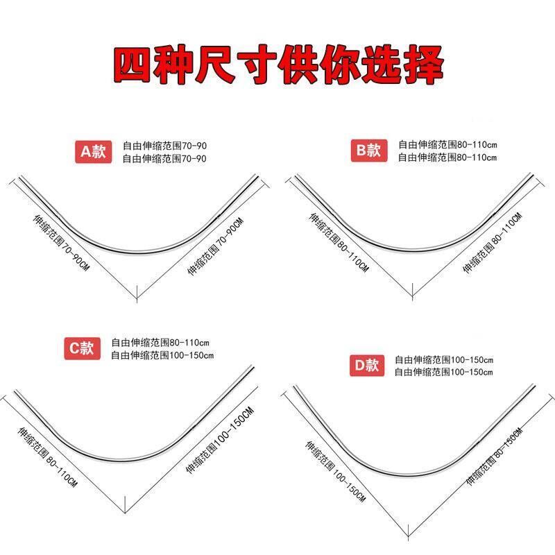 浴帘套装免打孔弧形l型轨道浴帘杆浴室隔断帘浴室窗帘门帘淋浴房|典雅小树叶[送挂钩] [打孔]加粗U型B款