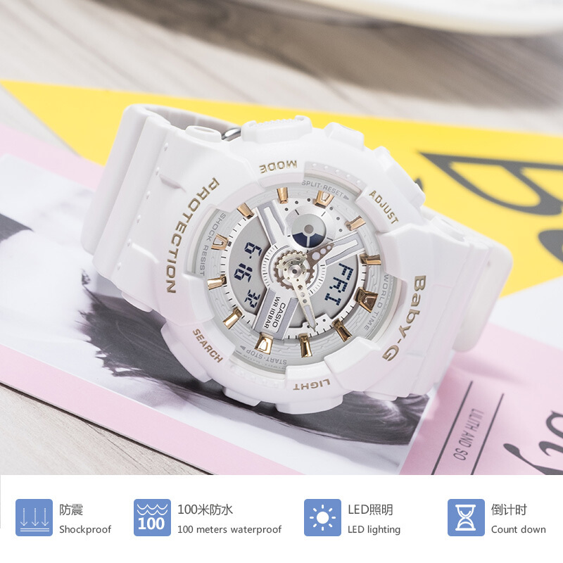 卡西欧(CASIO)手表 BABY-G系列双显潮流时尚运动女表