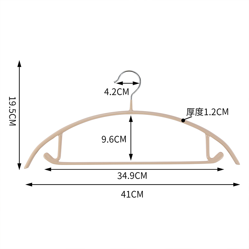 欧润哲 衣架 浸塑无痕晾衣架 大人小孩防滑凹槽衣服撑子小衣撑 10只装