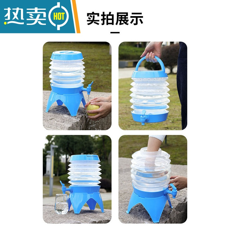 敬平户外伸缩桶折叠水桶大容量家用车用旅行便携式带龙头塑料储水桶壶 粉色9.5L加厚款带龙头