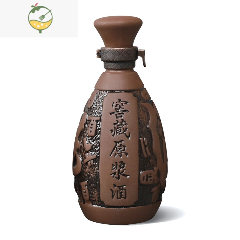 窖藏1斤装锁扣酒坛散装土陶紫砂酒瓶空酒瓶酒壶厂家 紫砂窖藏原浆酒瓶