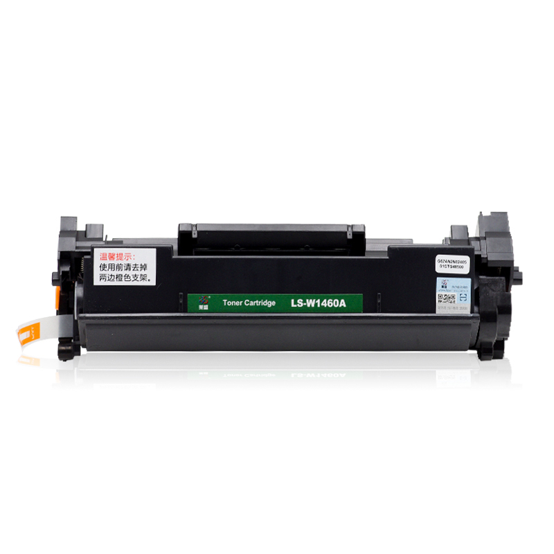 莱盛LS-W1460A粉盒/硒鼓 适用HP LJ Pro 3004d/3004dn/3004dw/MFP 3104 fd