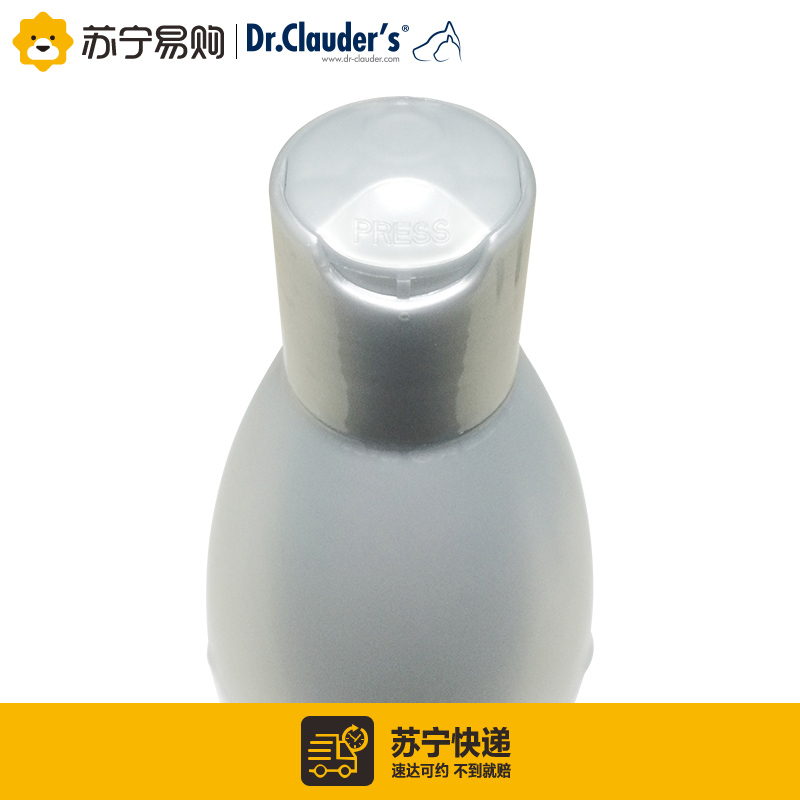 [苏宁超市]德国克劳德医生(Dr.Clauder’s)百香果C3护毛素250ml(适用长毛发犬护毛美毛)