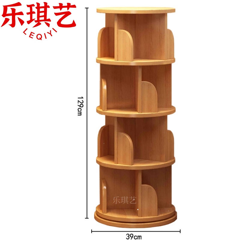 乐琪艺高清大图