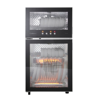 康宝食具消毒柜XDZ70-YD28