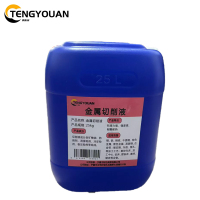 腾友安金属切削液25Kg/桶