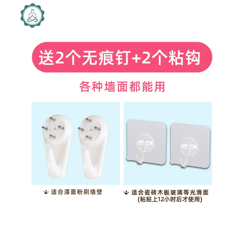 墙上置物架免打孔铁艺卫生间隔板装饰壁挂卧室架饰品架
