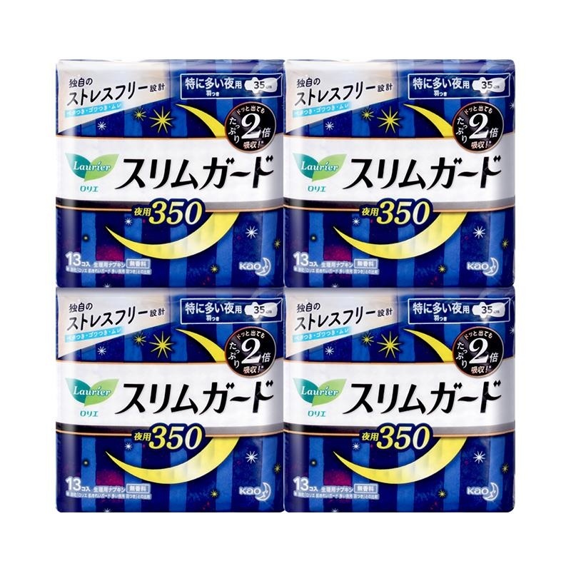 日本原装进口花王乐而雅卫生巾组合装S系列夜用姨妈巾13片*4包装kF高清大图