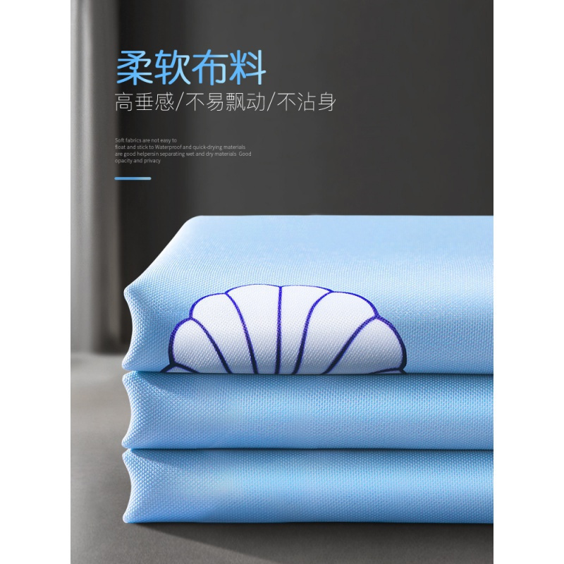 美帮汇卫生间淋浴隔断挡水布免打孔浴帘杆套装浴室窗帘防水遮光洗澡帘子高清大图