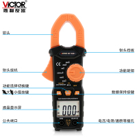 胜利仪器钳形万用表VC6016B+钳形表 高精度数字电流表0.01A-600A 标配+20A特尖+7#充电套
