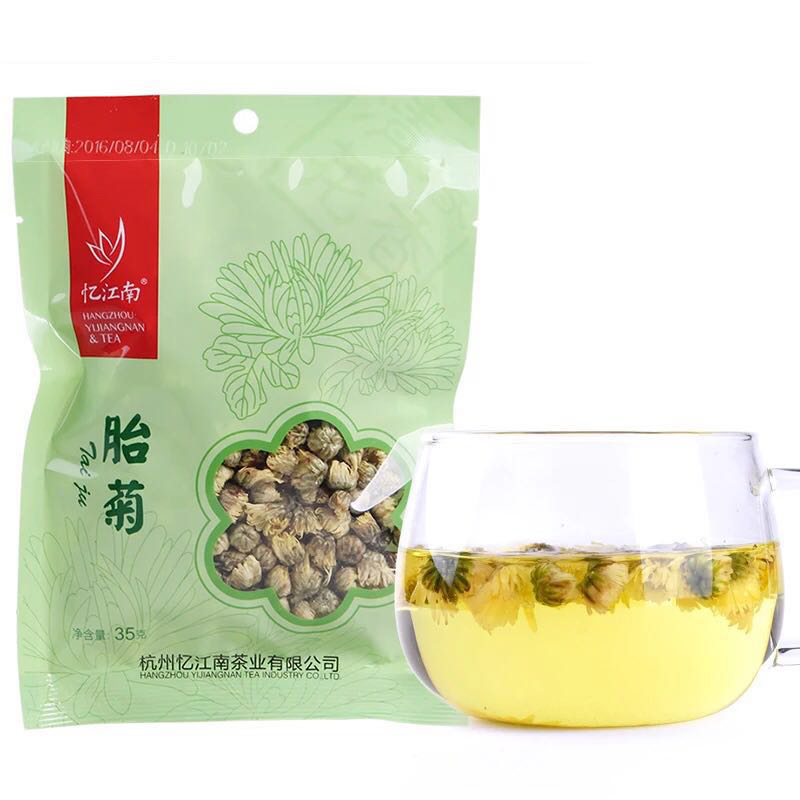 忆江南胎菊茶叶口感醇厚平易清爽怡人清香飘逸袋装35g高清大图