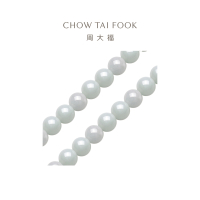 周大福 温润典雅 翡翠玉弹力绳手链 K63884七夕礼物