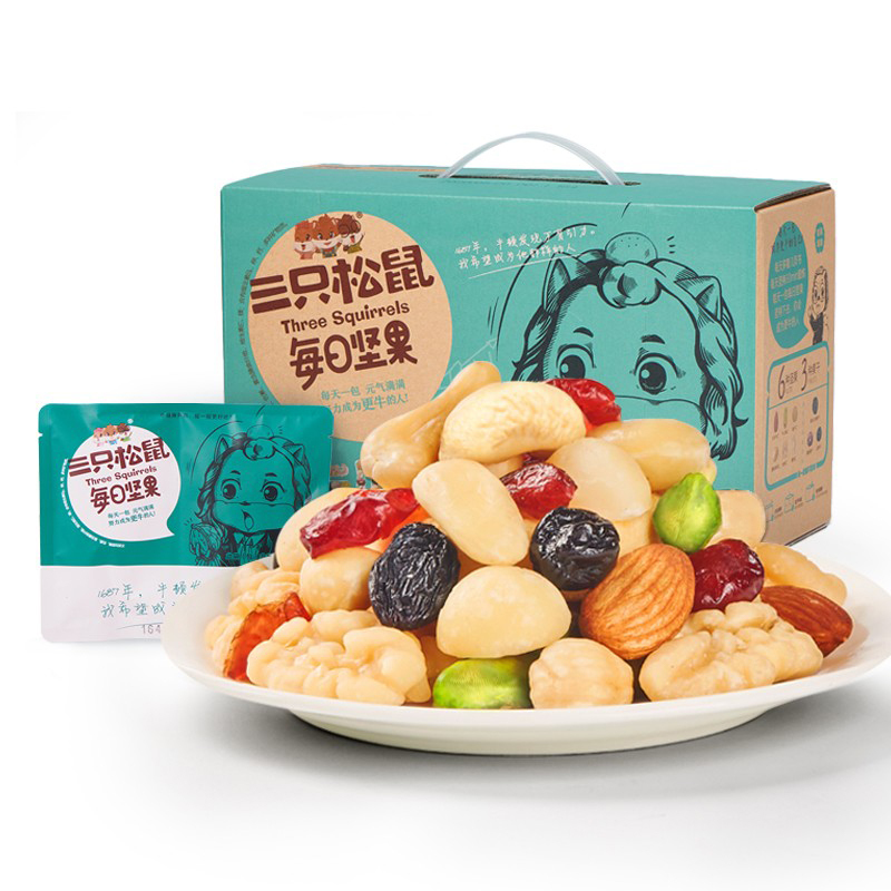 三只松鼠每日坚果 750g/30袋