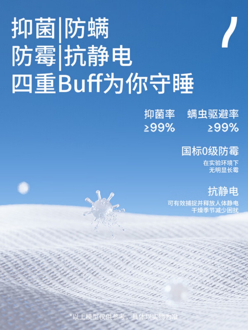 喜临门 - 漾pura舒脊透气家用席梦思独袋弹簧0胶床垫 睡感可调软硬适中整垫厚约26cm高清大图