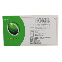 今辰 牛黄上清片48片 头痛眩晕清热泻火咽喉肿痛口舌生疮散风止痛